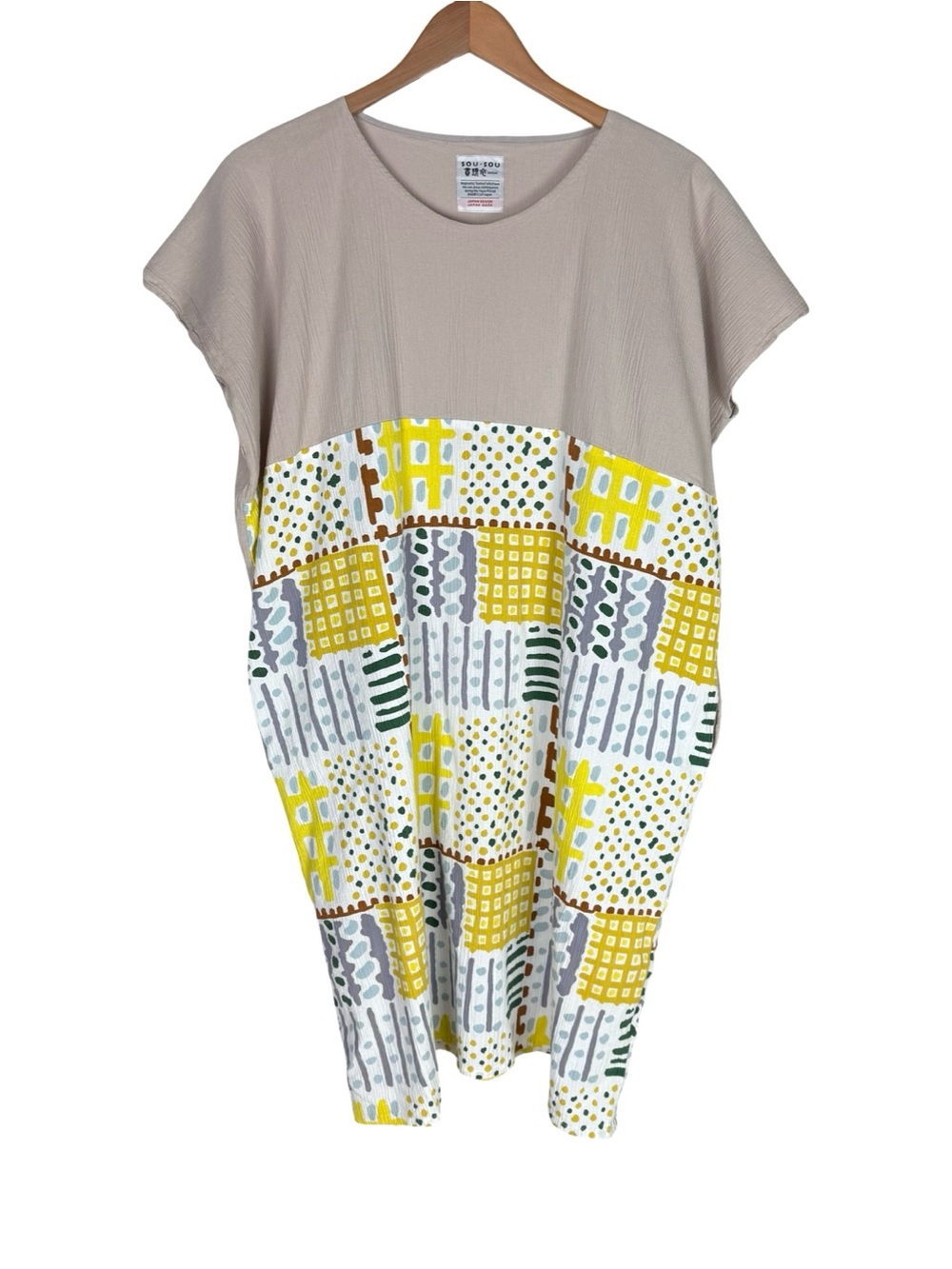 Sou Sou Kyoto Japan Cotton Crinkle Rectangle Dress Hand Printed Oversized M